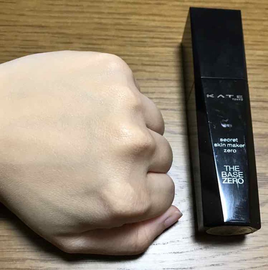 シークレットスキンメイカーゼロ（リキッド）/KATE/リキッドファンデーションを使ったクチコミ（2枚目）