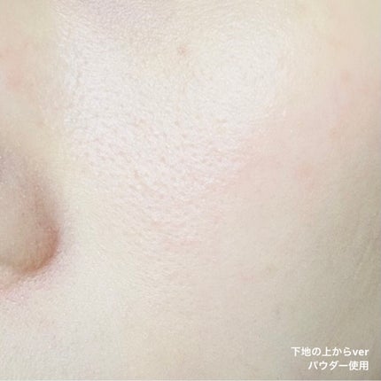 アディクション シルキーバームプライマー/ADDICTION/化粧下地を使ったクチコミ(7枚目)