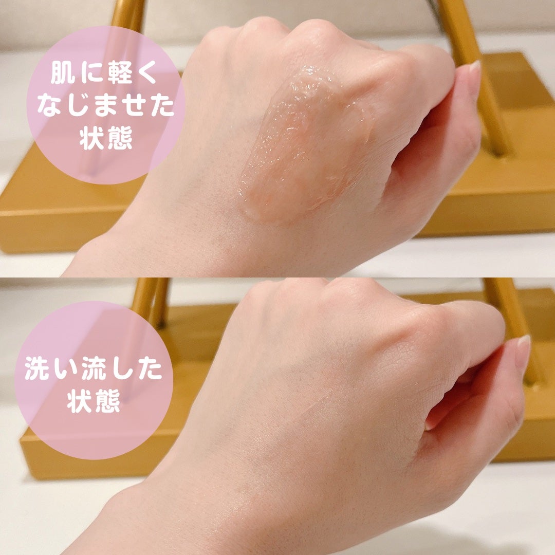 クレイ W クレンズ/アンテリージェEX/クレンジングクリームを使ったクチコミ(7枚目)