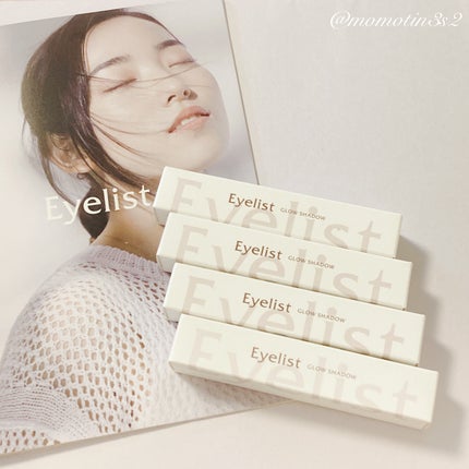 グロウシャドウ/Eyelist/リキッドアイシャドウを使ったクチコミ(4枚目)