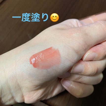 デュイフルウォーターティント/rom&nd/リップティントを使ったクチコミ(2枚目)