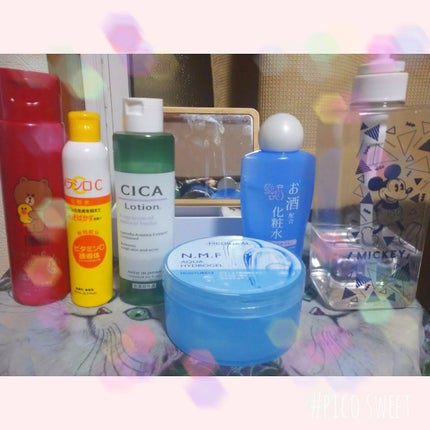 マイスキンケア美容液 コラーゲン/DAISO/美容液を使ったクチコミ(1枚目)