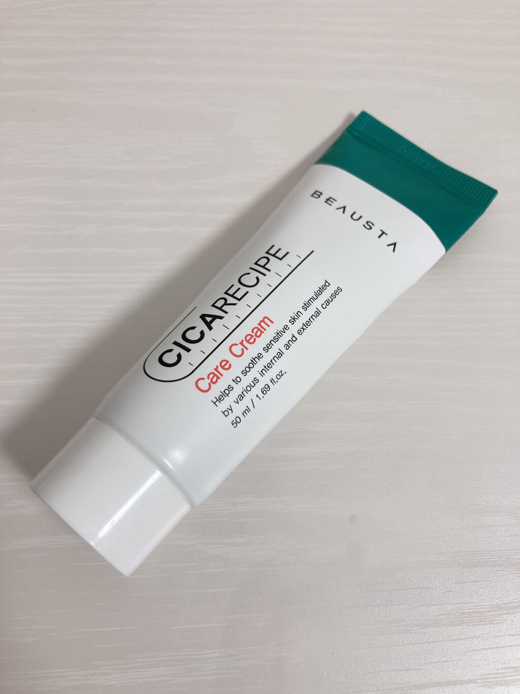 ruruna(,,・ω・,,) on LIPS 「こんばんはー今日は沢山投稿します!!今回紹介するのは…今流行り..」(1枚目)