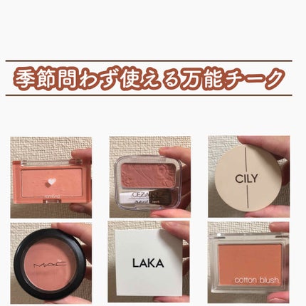 パウダー ブラッシュ メルバ/M・A・C/パウダーチークを使ったクチコミ(1枚目)