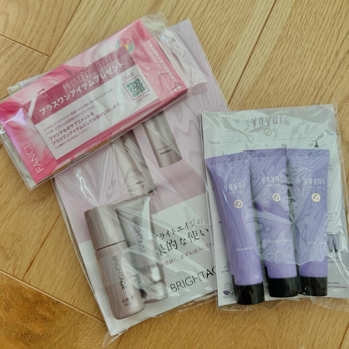 ブルーム ボックス/BLOOMBOX/その他を使ったクチコミ（3枚目）