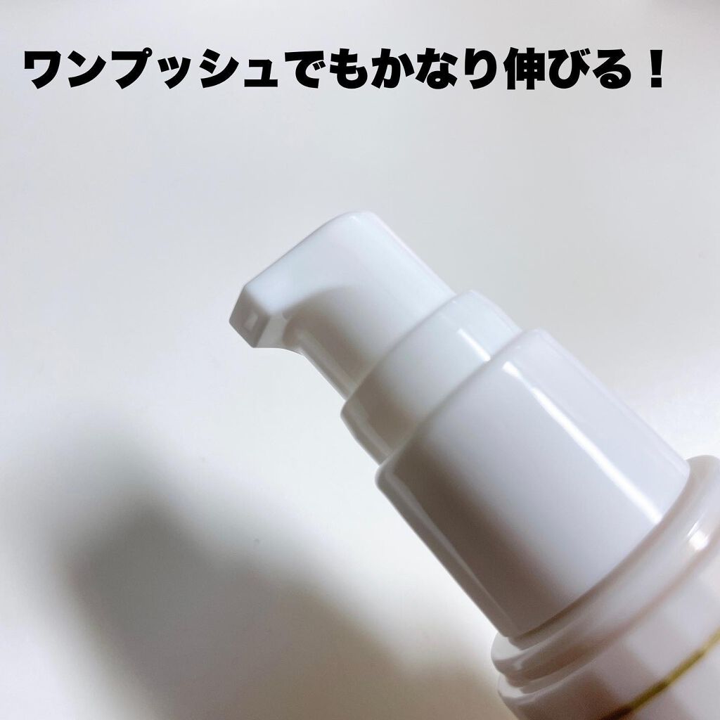 魔法下地/Excess Beauty/リキッドファンデーションを使ったクチコミ(4枚目)