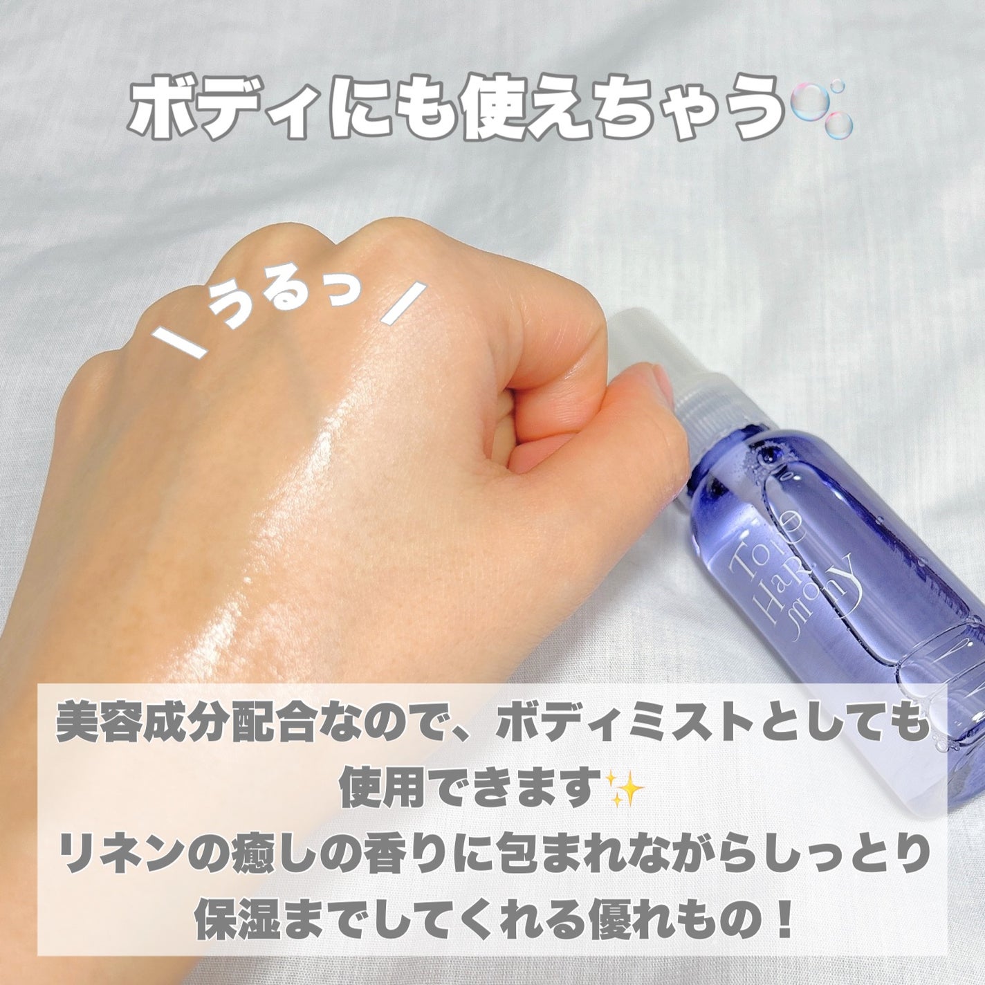 ããŸãð» on LIPS ãç¡ç åã«ã»ã£ãšäžæ¯ð¿ã»ã»ã»ââââââãã¥ãŒãã£ãŒã¯ãŒã«ãST..ãïŒ6æç®ïŒ