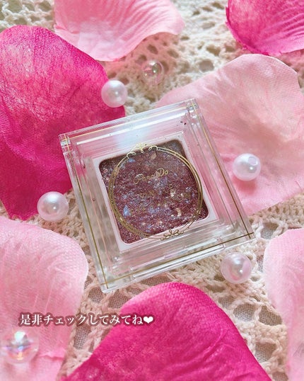 ごんす@YouTube始めました on LIPS 「《パラドゥ 時短メイクにオススメ❤︎》パラドゥのアイシャドウが..」(8枚目)