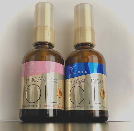 オイルトリートメント #EXヘアオイル/ルシードエル/ヘアオイルを使ったクチコミ(1枚目)