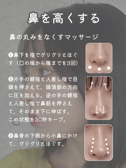 ストレートヘアアイロン/SALONIA/ストレートアイロンを使ったクチコミ(6枚目)