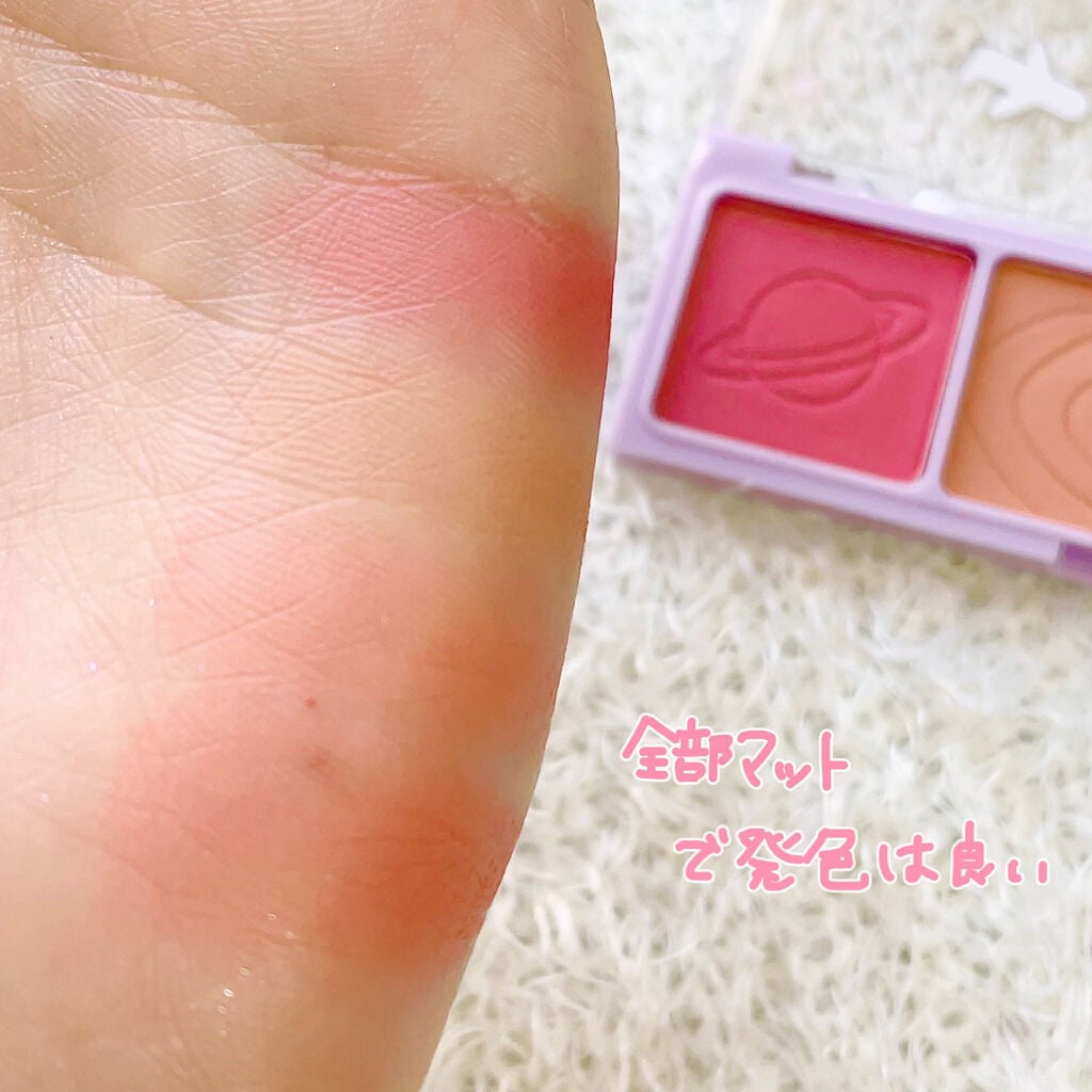ごんす@YouTube始めました on LIPS 「《Qoo10おまけアイシャドウ❤︎》Qoo10で何か買った時に..」(3枚目)