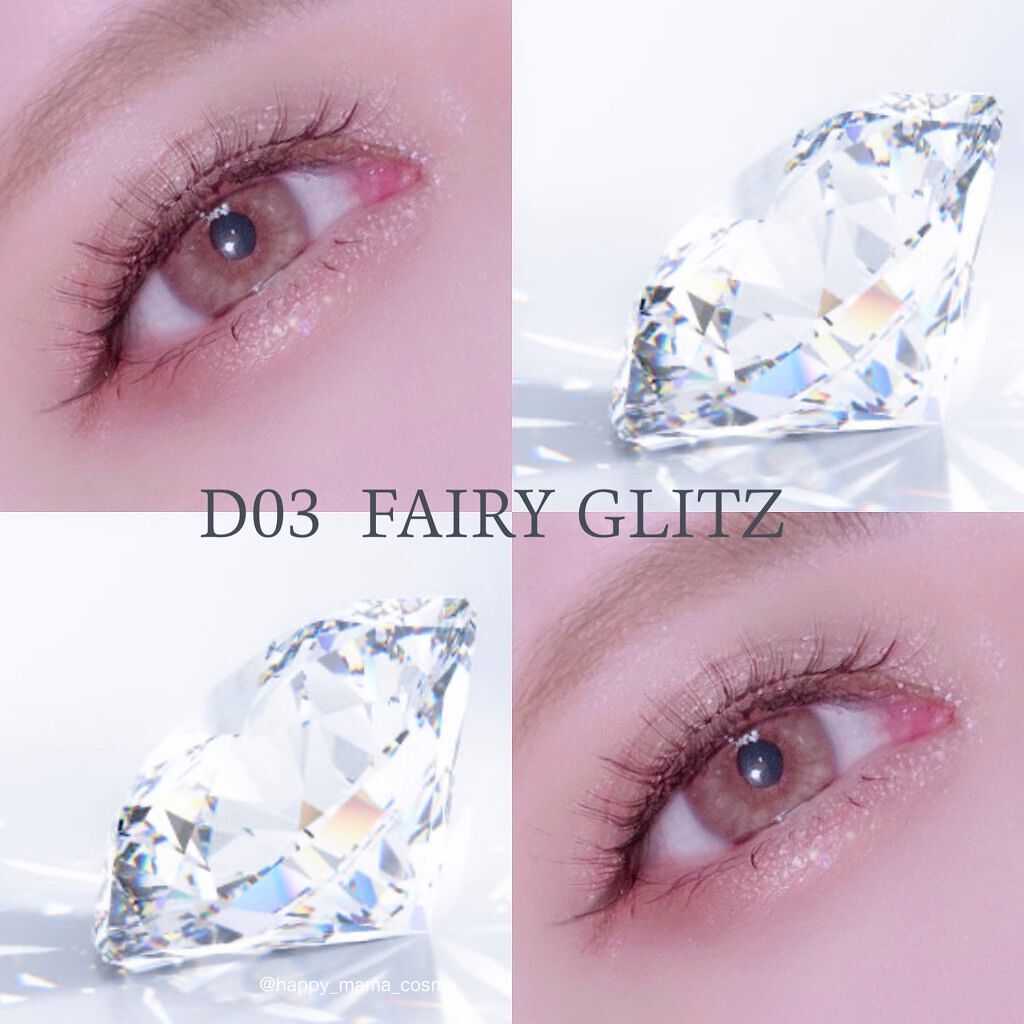 ドロップアイズスティックグリッツ/BLACK ROUGE/スティックアイシャドウを使ったクチコミ(6枚目)