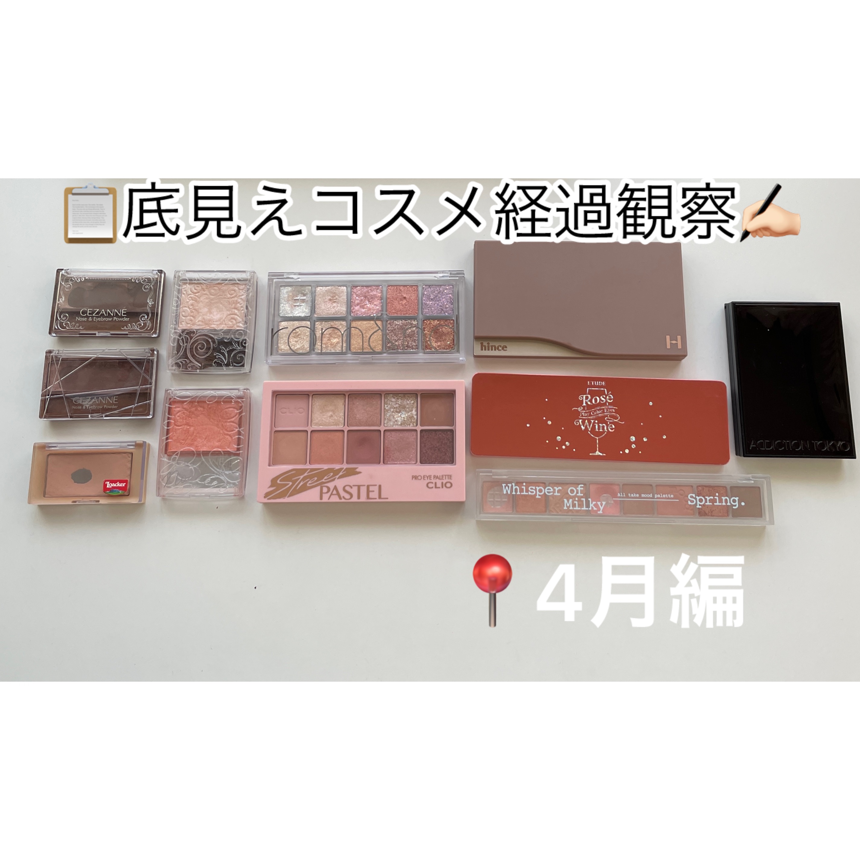 ノーズ＆アイブロウパウダー/CEZANNE/パウダーアイブロウを使ったクチコミ（1枚目）