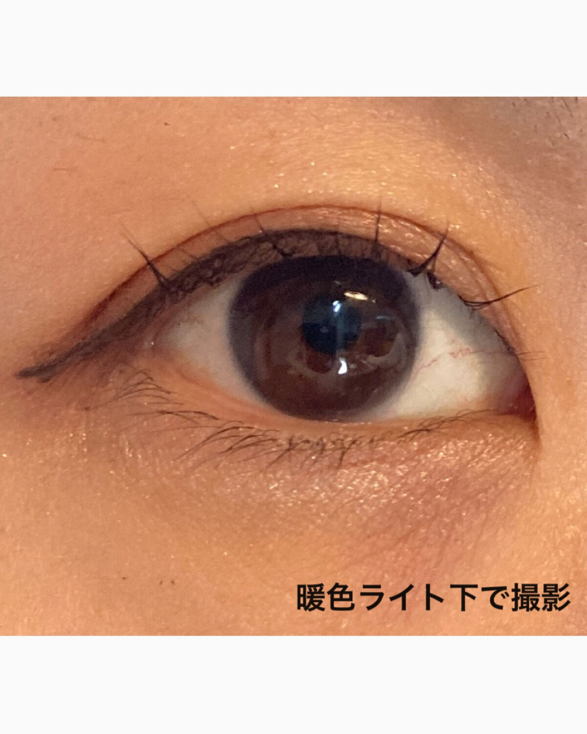 ベージュトーンアイシャドウ/CEZANNE/アイシャドウパレットを使ったクチコミ（3枚目）