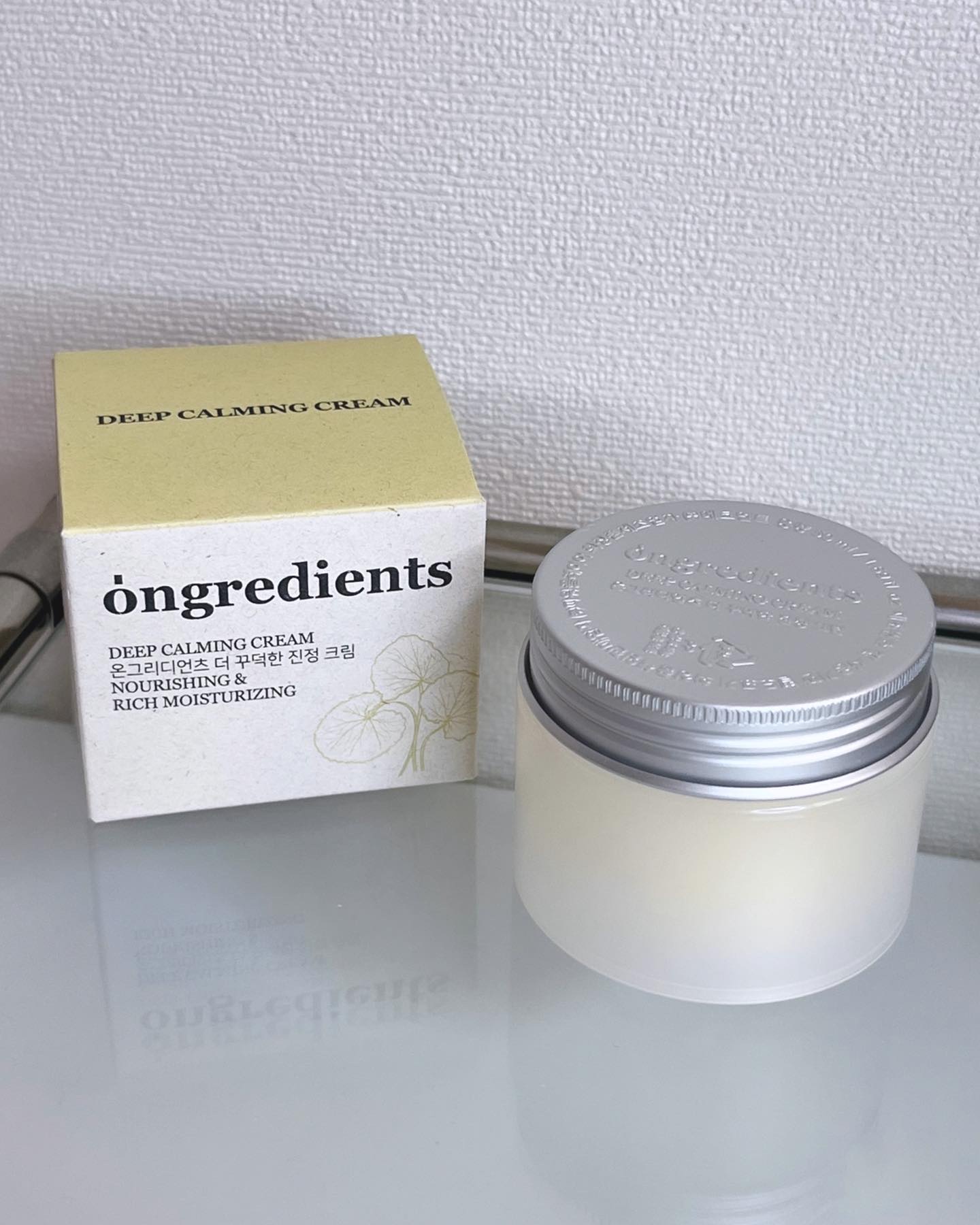 ディープカーミングクリーム/Ongredients/フェイスクリームを使ったクチコミ（2枚目）
