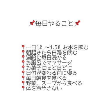 リップ オリジナル/ヴァセリン/リップケア・リップクリームを使ったクチコミ（3枚目）