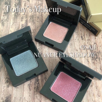 ニュアンス アイシャドウ/OSAJI/単色アイシャドウを使ったクチコミ(1枚目)