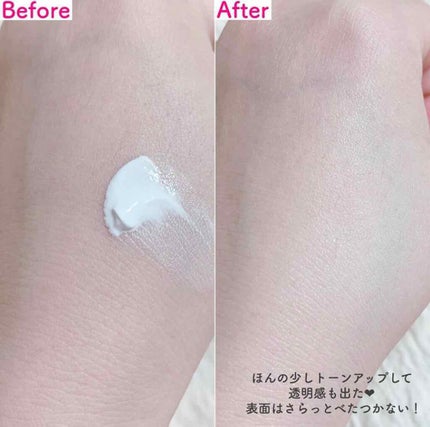 パワーブライトニング グルタチオンクリーム/Dr.Althea/フェイスクリームを使ったクチコミ(3枚目)