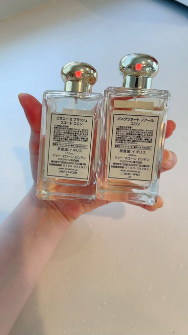 ピオニー ＆ ブラッシュ スエード コロン/Jo MALONE LONDON/香水(レディース)を使ったクチコミ（3枚目）