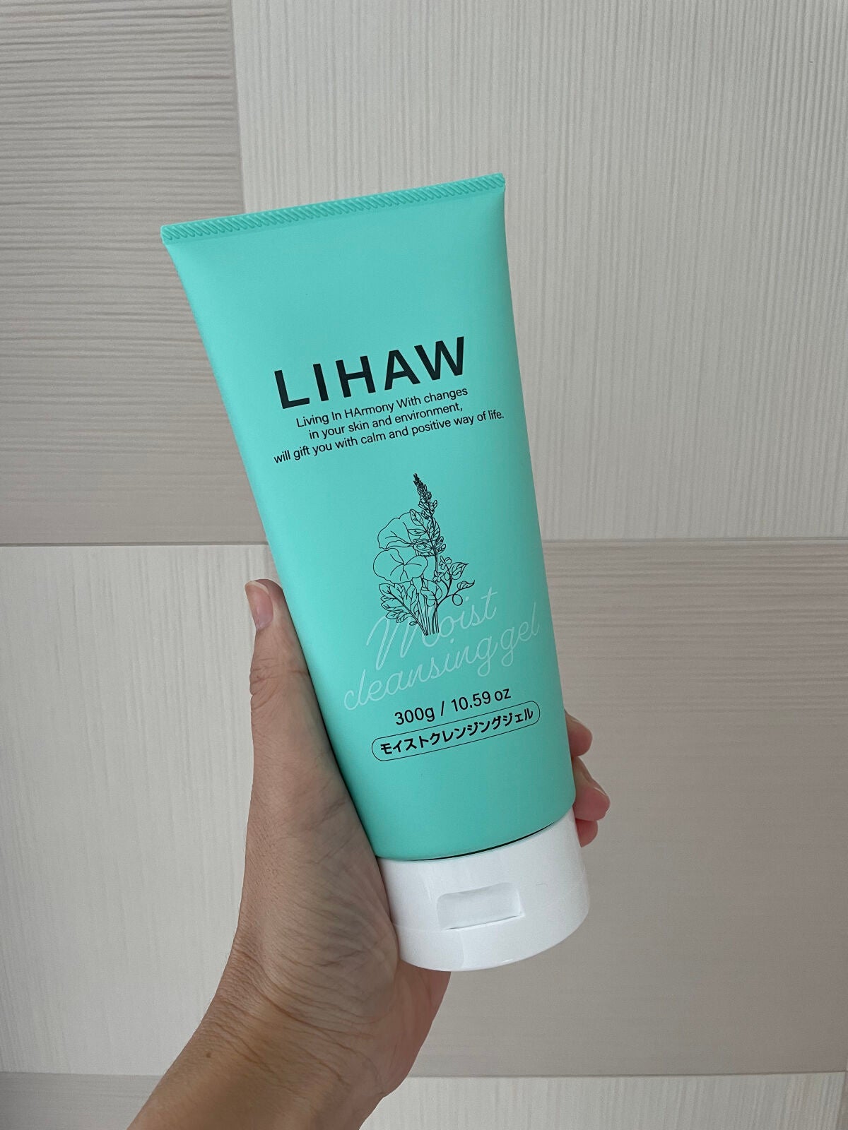 モイストクレンジングジェル /LIHAW/クレンジングジェルを使ったクチコミ(1枚目)