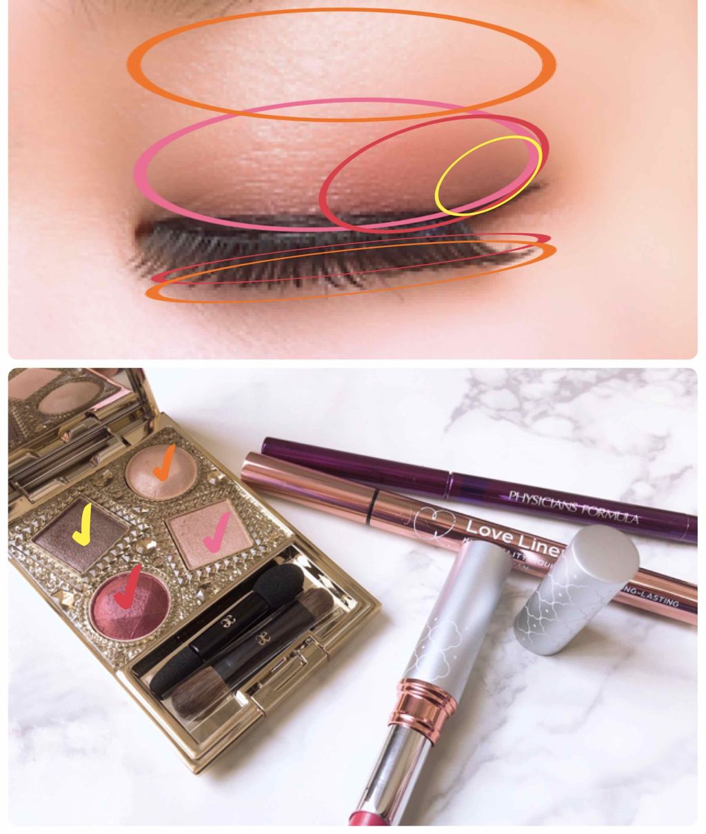 スキンケアルージュ/パラドゥ/口紅を使ったクチコミ（3枚目）