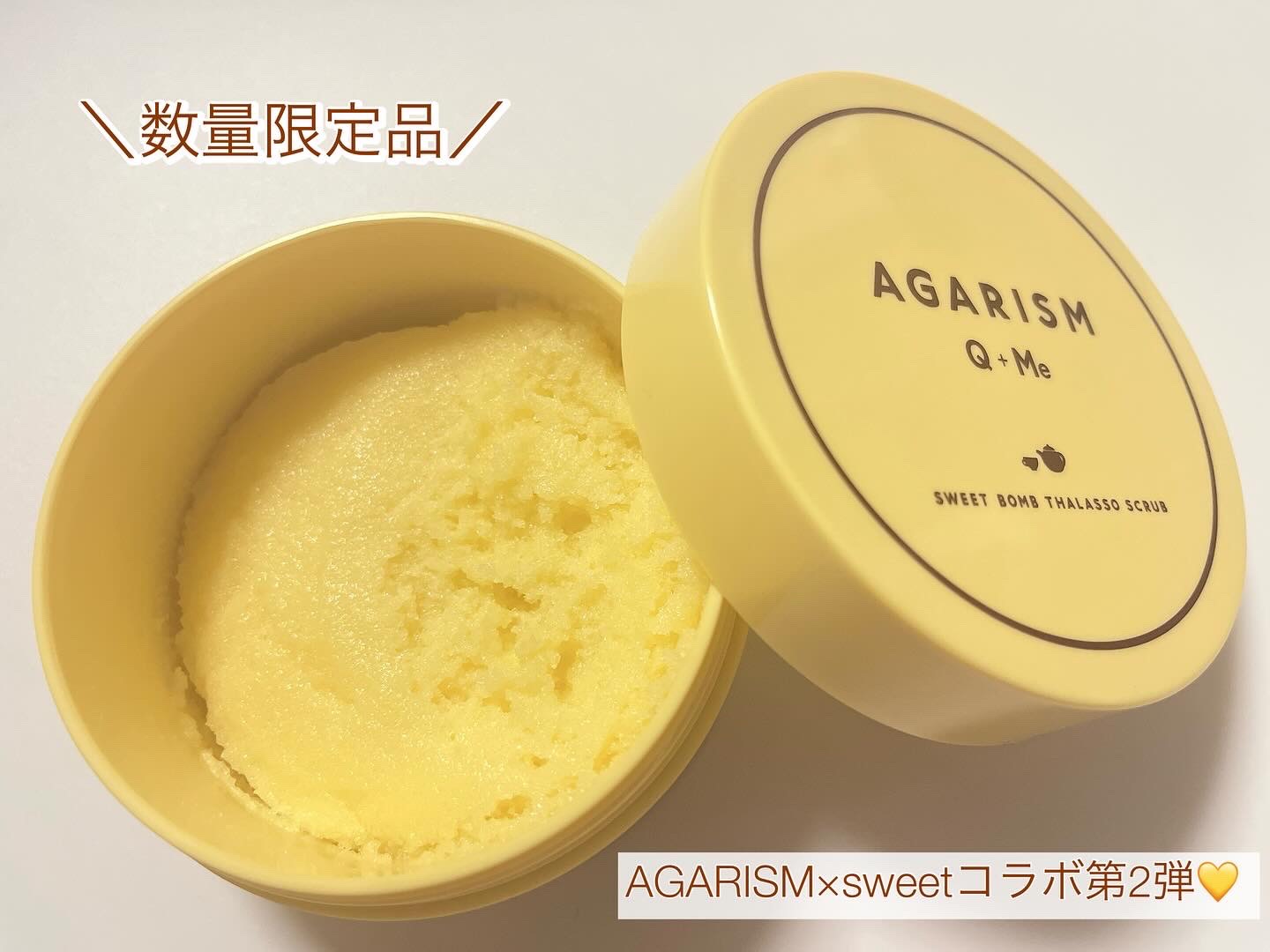Q+Me スウィートボムタラソスクラブレモンティーの香り 180g/AGARISM/バストケア・ヒップケアを使ったクチコミ（2枚目）