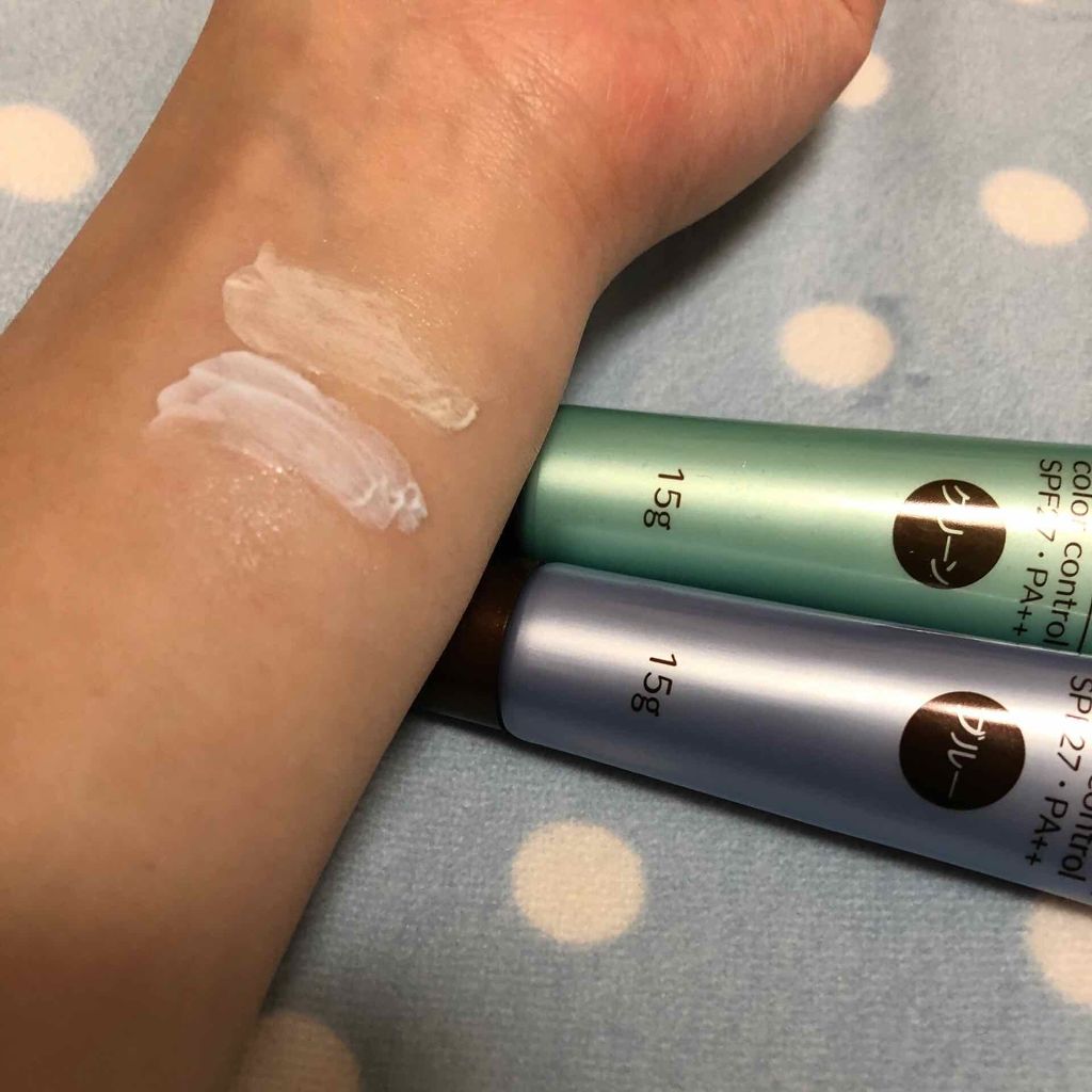 エスポルール メイクアップベース/エスポルール/化粧下地を使ったクチコミ（3枚目）