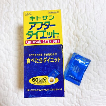 キトサン・アフターダイエット 徳用/メタボリック/ボディサプリメントを使ったクチコミ(1枚目)