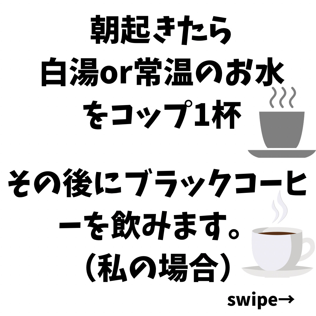 はじめて食べるもち麦/はくばく/食品を使ったクチコミ（2枚目）