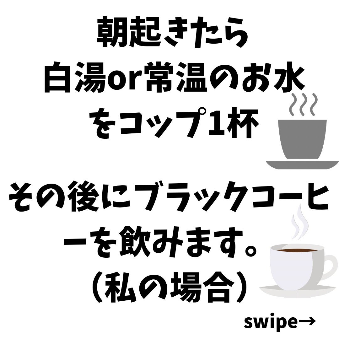 はじめて食べるもち麦/はくばく/食品を使ったクチコミ(2枚目)