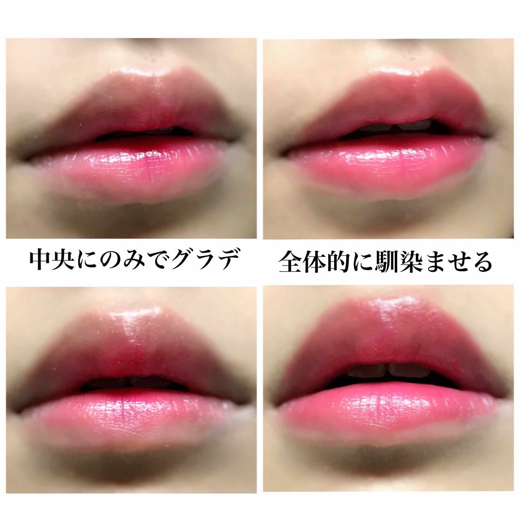 エレガンス リクイッド ルージュ ビジュー/Elégance/口紅を使ったクチコミ(3枚目)