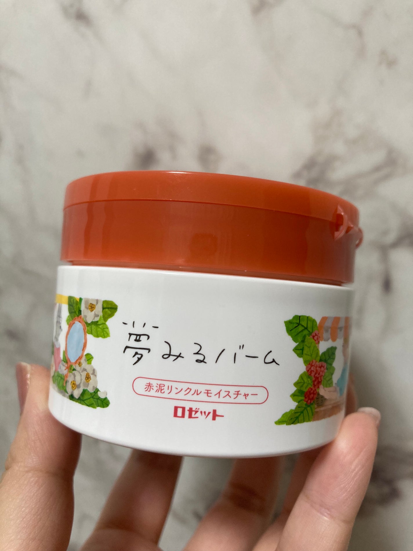 ネイルカラー リムーバー ニイヨンヨンゼロ/uka/除光液を使ったクチコミ(5枚目)