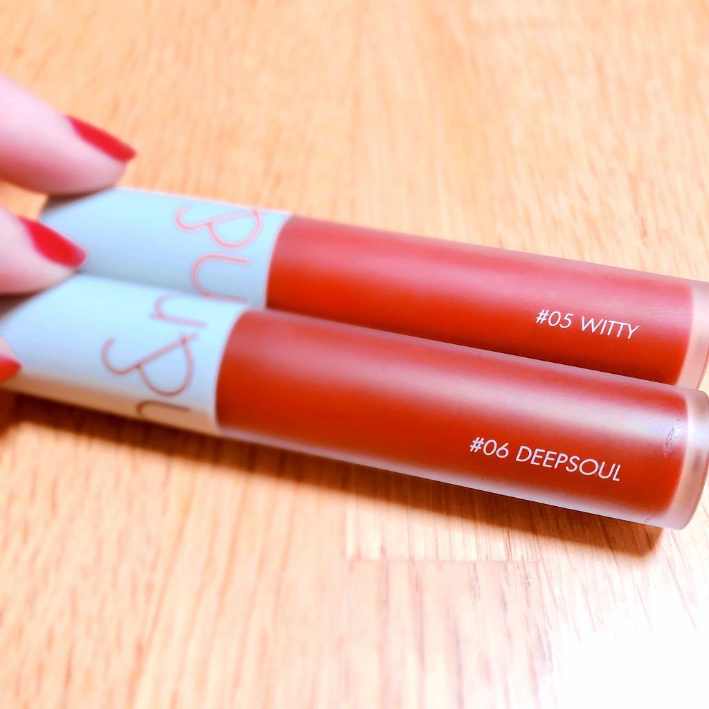 ゼロベルベットティント/rom&nd/リップティントを使ったクチコミ（1枚目）