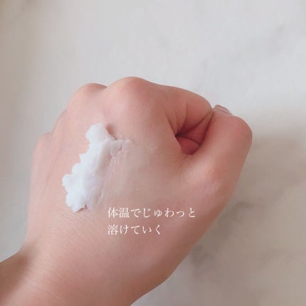 カモマイル サンプチュアス クレンジングバター/THE BODY SHOP/クレンジングバームを使ったクチコミ(3枚目)