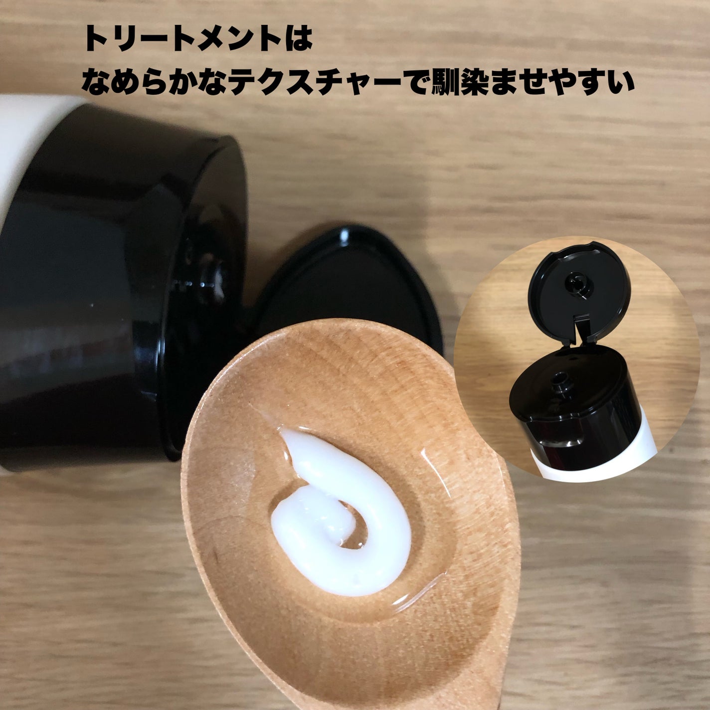 ファイバープレックス ボンド シャンプー/ボンド トリートメント/シュワルツコフ プロフェッショナル/サロンシャンプーを使ったクチコミ(6枚目)