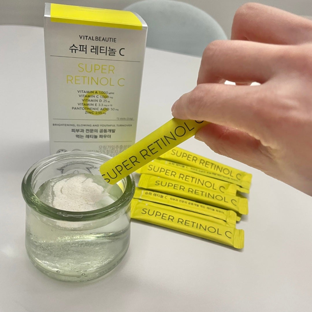 スーパーレチノールC/VITALBEAUTIE/美容サプリメントを使ったクチコミ(2枚目)