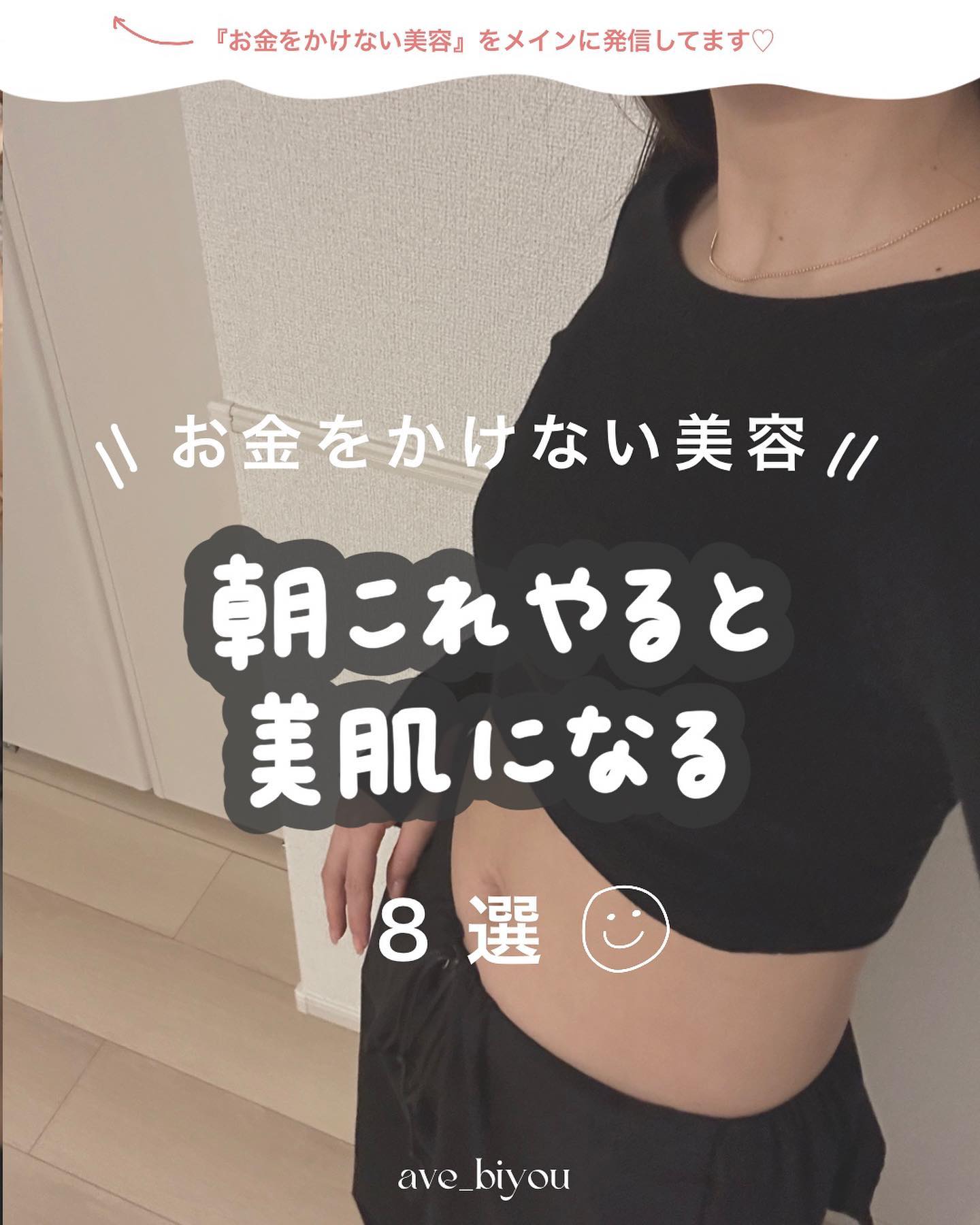 ガミラシークレット オリジナル/ガミラシークレット/洗顔石鹸を使ったクチコミ（1枚目）