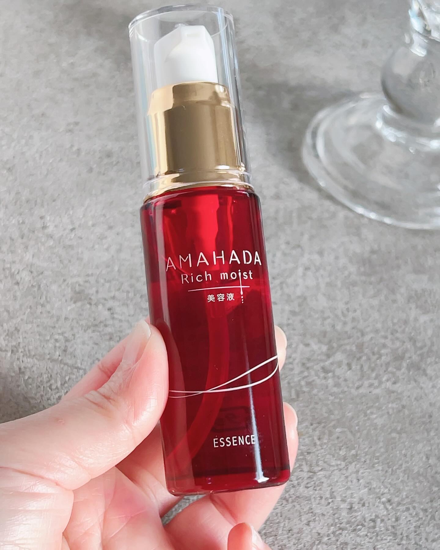 あま肌リッチモイスト美容液/ナチュレライフ/美容液を使ったクチコミ（2枚目）