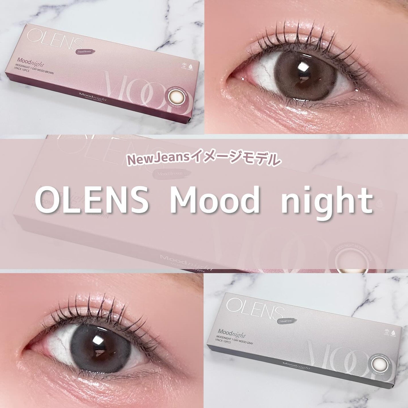 Moodnight 1day/OLENS/カラーコンタクトレンズを使ったクチコミ(1枚目)