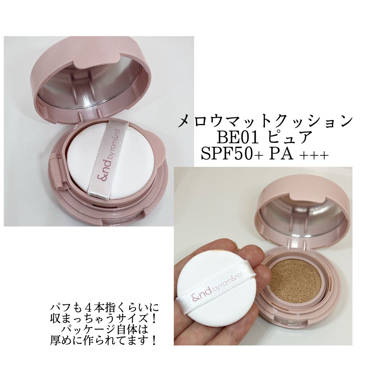 アンドバイロムアンド　グラッシーボムティント/&nd by rom&nd/リップティントを使ったクチコミ（3枚目）