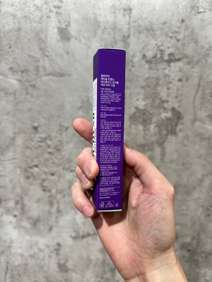 レチノールインテンシブ アドバンスドトリプルアクションアイクリーム/SOME BY MI/アイケア・アイクリームを使ったクチコミ(3枚目)