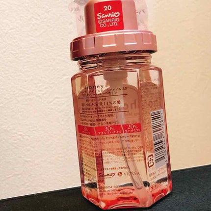 ローズジャム ディープモイスト ヘアオイル3.0/&honey/ヘアオイルを使ったクチコミ(4枚目)