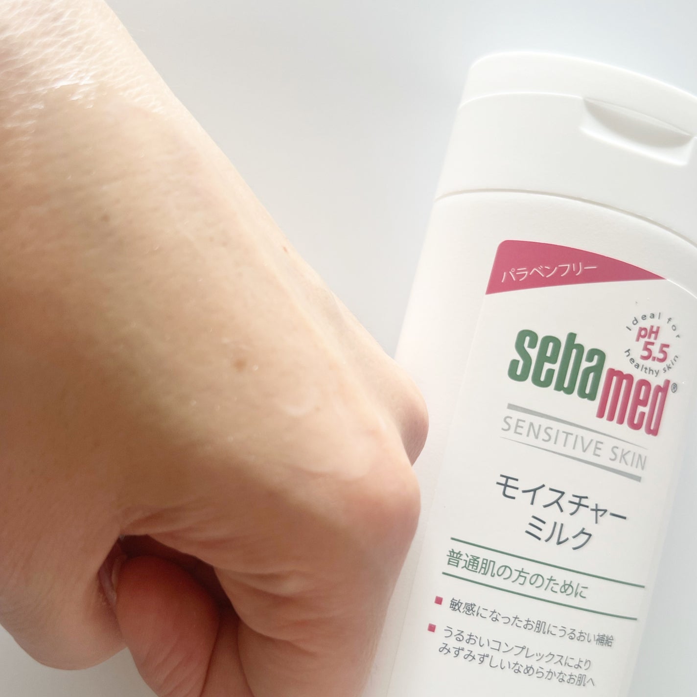 みあん on LIPS 「『セバメドモイスチャーミルク』内容量:200ml独自の皮膚研究..」(5枚目)