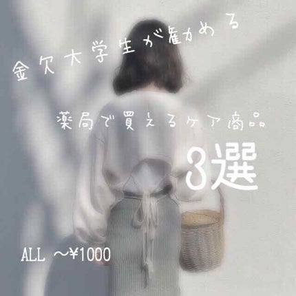 カゴメトマトジュース 食塩無添加/カゴメ/野菜ジュースを使ったクチコミ(1枚目)