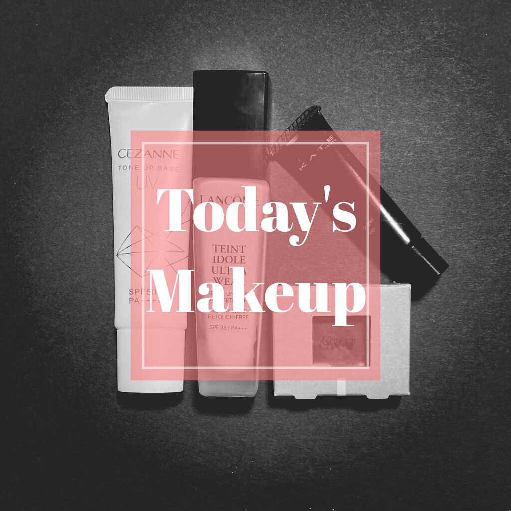 リップジェルフィクサー/KATE/リップケアを使ったクチコミ（1枚目）