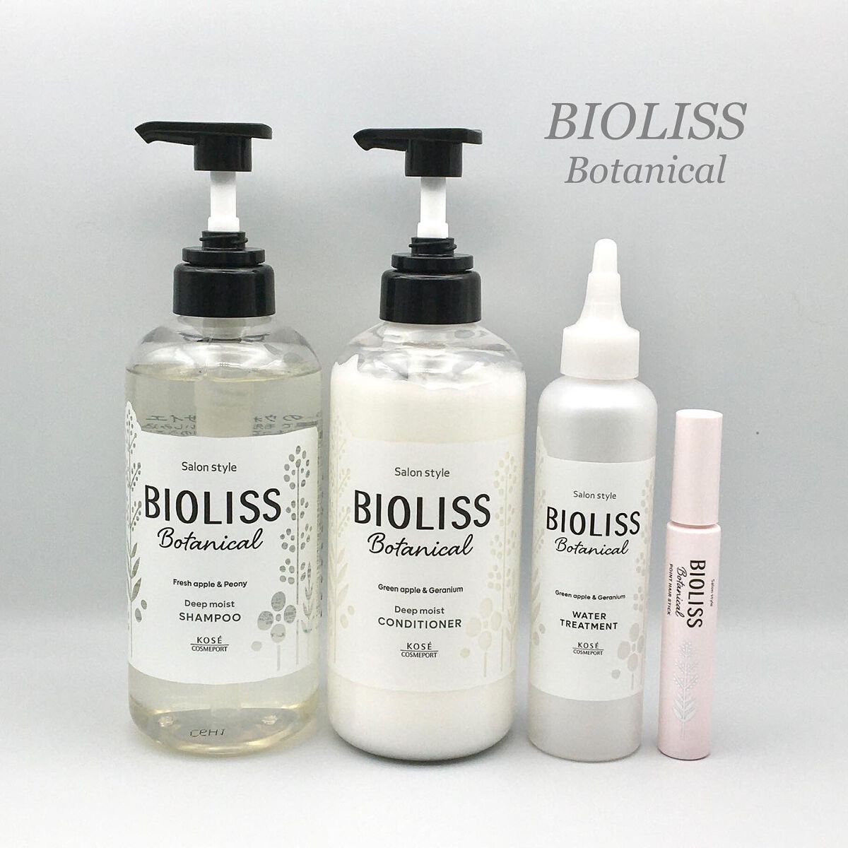 SSビオリス ボタニカル シャンプー／ヘアコンディショナー(ディープモイスト) コンディショナーポンプ480ml/SSビオリス/市販シャンプーを使ったクチコミ（1枚目）