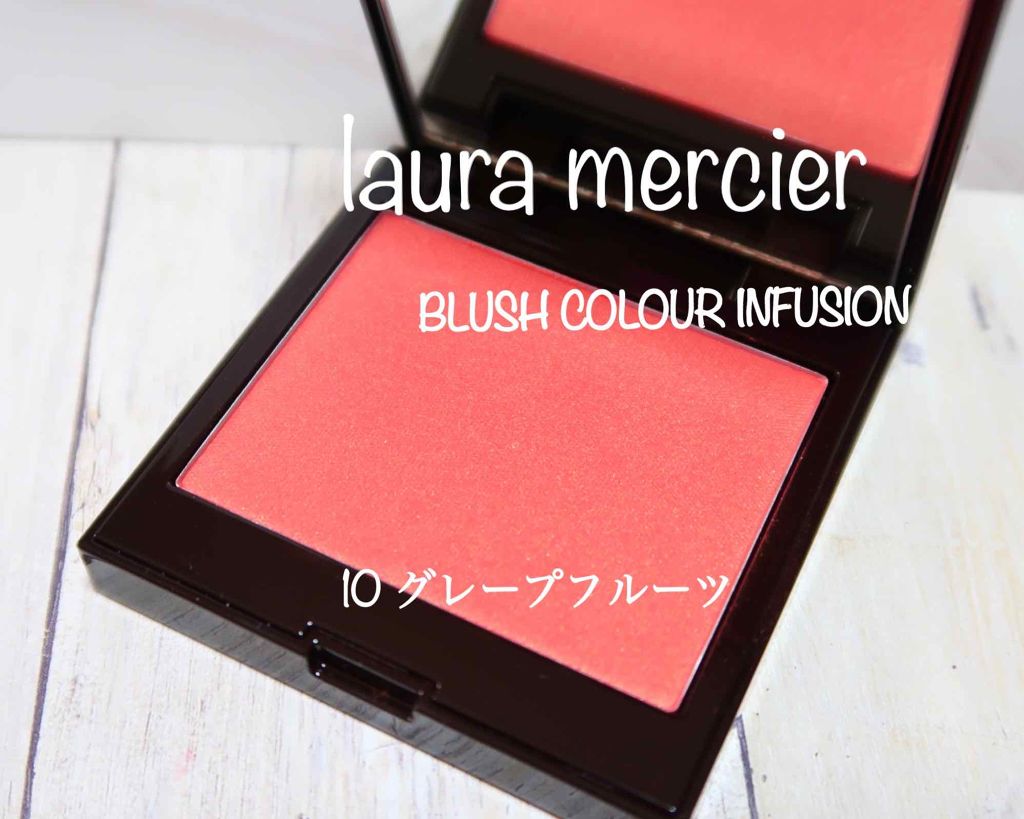 ブラッシュ カラー インフュージョン/ローラ メルシエ/パウダーチークを使ったクチコミ(1枚目)