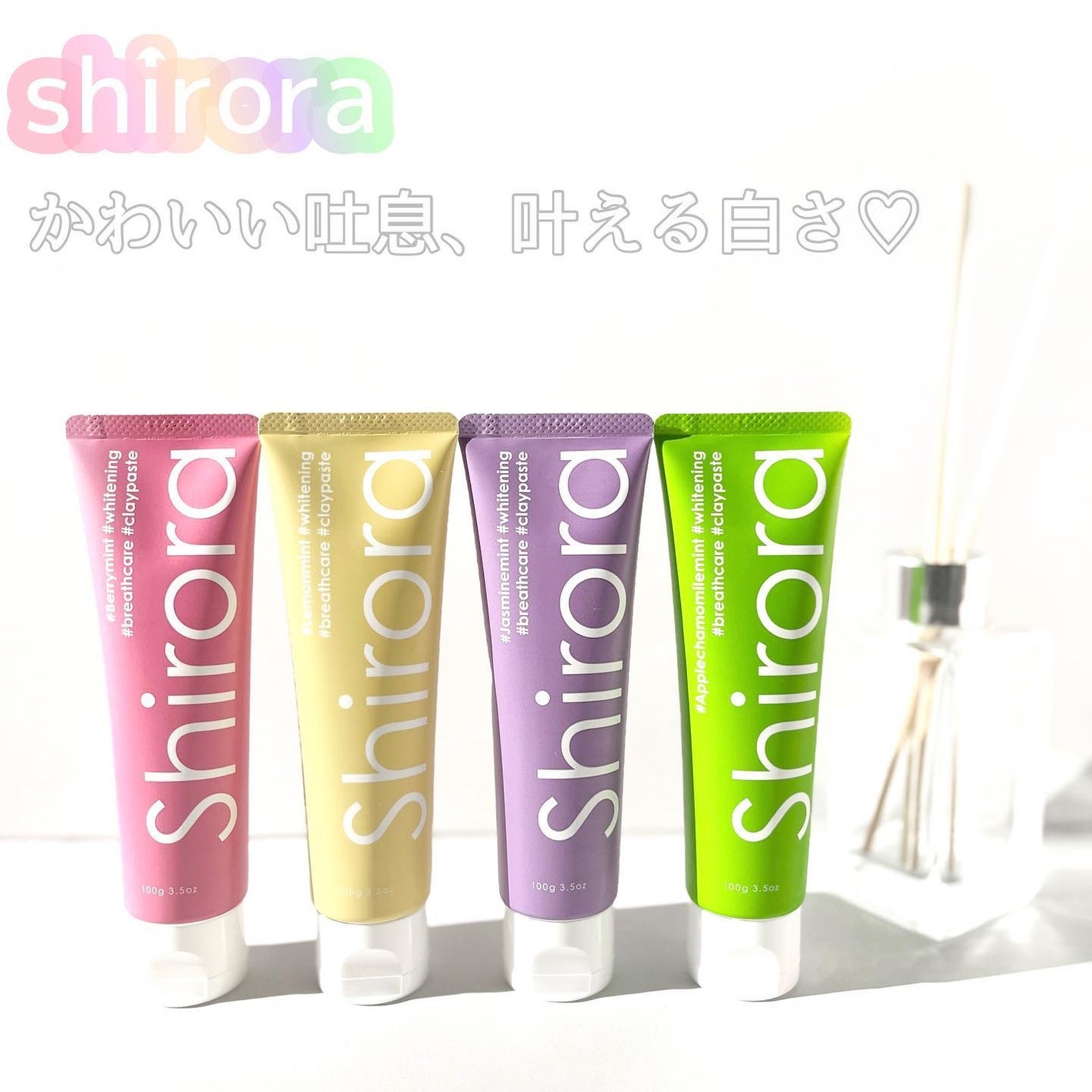 Riri𩵠on LIPS ãçŸããèŠããããªãæ¯ã«ãæ¯ç£šããæ¥œãããªãðª¥â¡â¡â¡@ððµð¶ð¿ðŒ..ãïŒ1æç®ïŒ