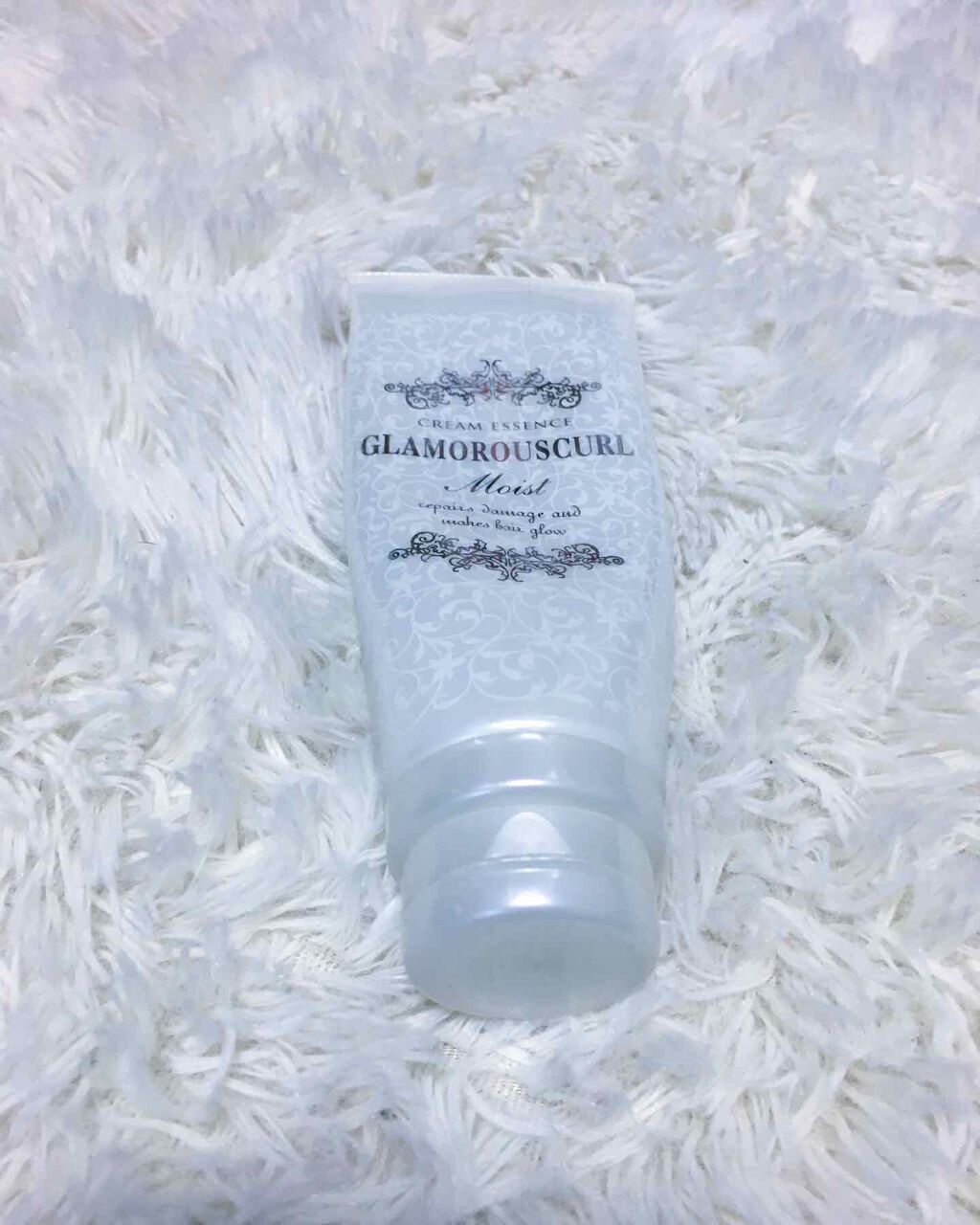 グラマラスカールN クリームエッセンス モイスト/ナカノ/シャンプー・コンディショナーを使ったクチコミ(1枚目)