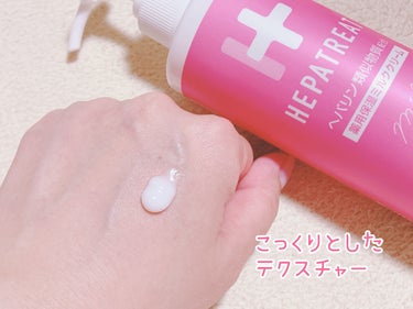 ヘパトリート 薬用保湿化粧水/ゼトックスタイル/化粧水を使ったクチコミ（3枚目）